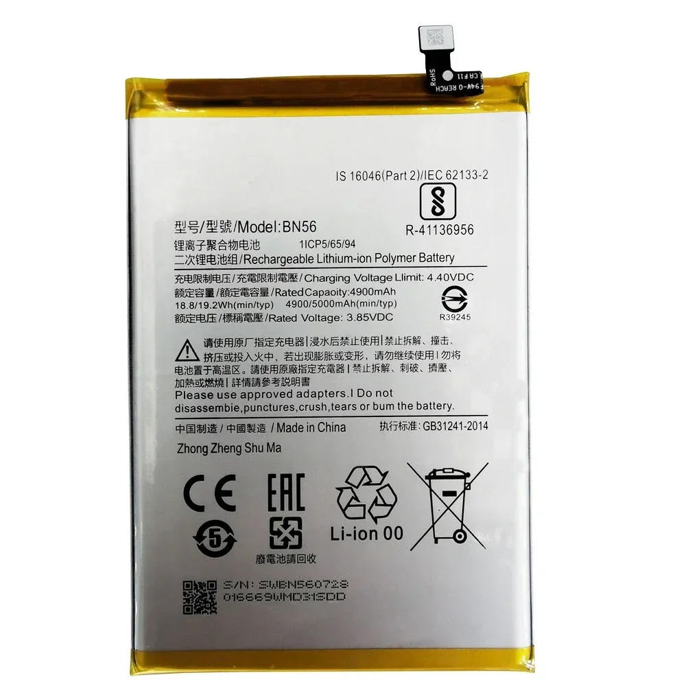 2024 100% Original Replacement Battery BN56 5000mAh For Xiaomi POCO M2 Pro For Redmi 9A 9C Genuine Phone Batteries Free Tools