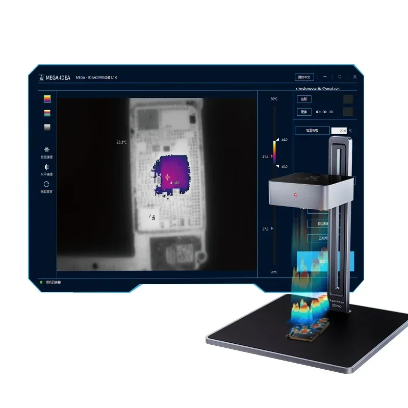 Qianli MEGA-IDEA 적외선 열화상 분석 카메라, 슈퍼 IR 캠 2S 프로, PCB 짧은 수리 오류 감지기 진단용 3D