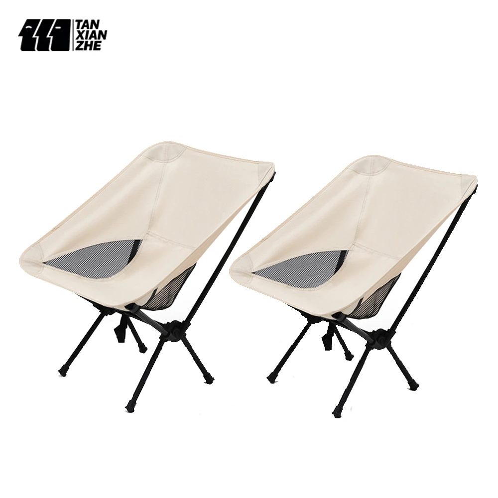 Tanxianzhe Outdoor Portable Camping Chair Oxford Cloth Folding Lengthen