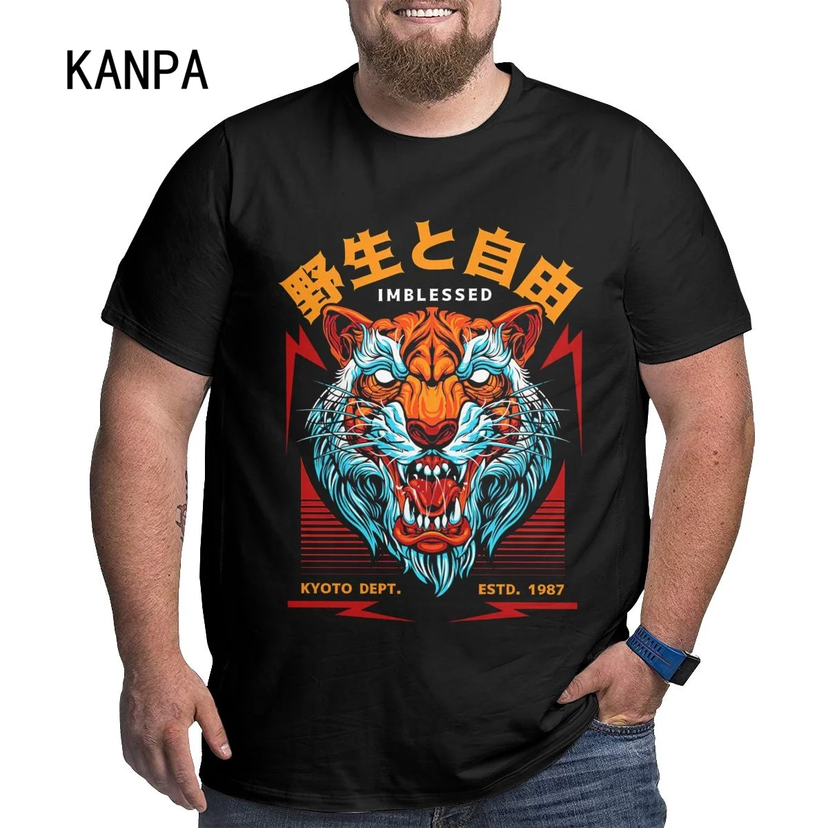 

Мужские футболки с графическим рисунком Tiger Spirit с японским дизайном Тигра для больших и высоких футболок черного цвета 6xl 5xl американский Размер 3xl