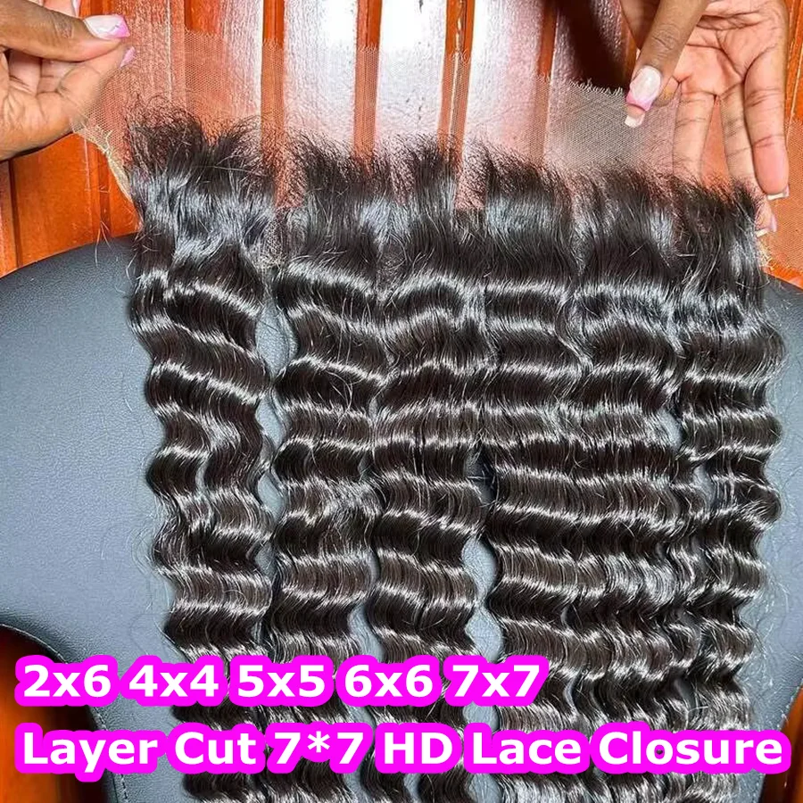 Water Wave 13x6 HD Lace Full Frontal Natural Scalp Human Hair Only 7x7 Deep Parting Closure Skinlike Natural Hairline Remy hair
