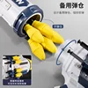 Birthday Gift for Boy gun Toys Children's Intelligence 5 Multi-Functional over 10 Years Old 6-13 Boys Movement Kids gifts Toys 5