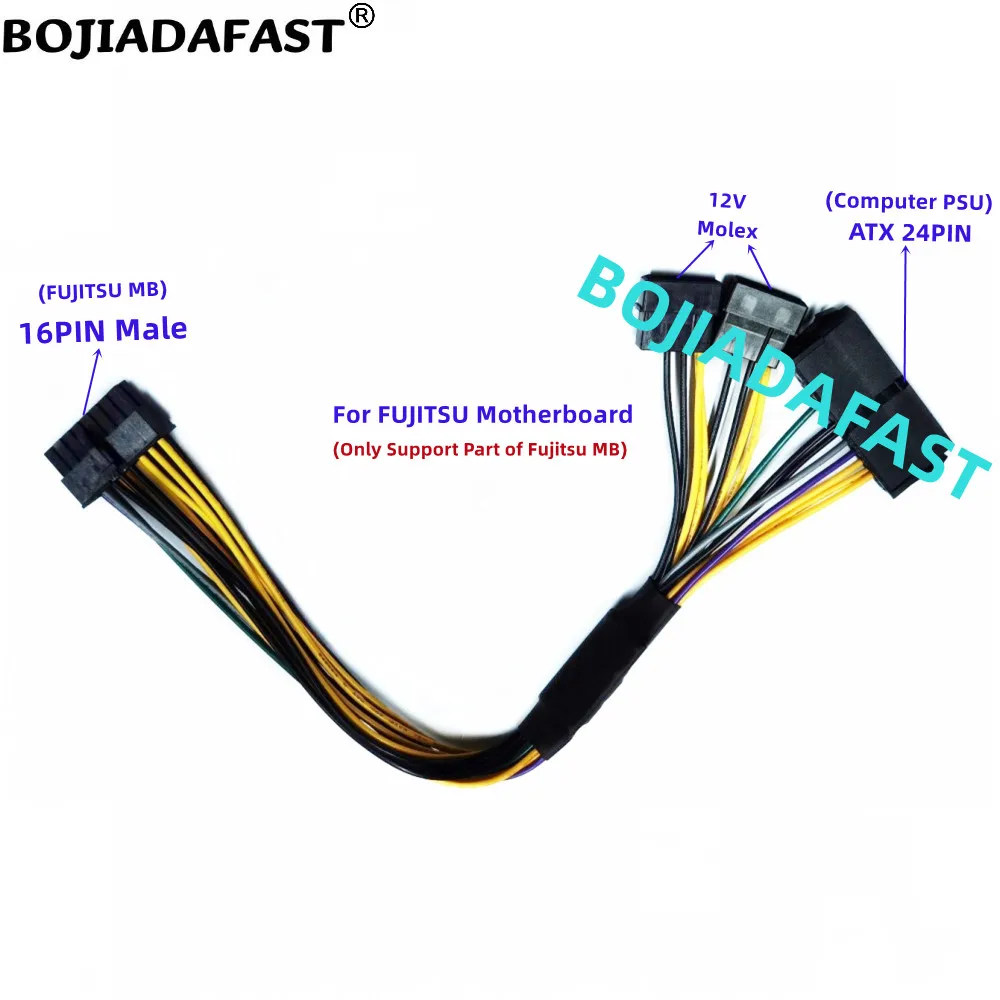 ATX24Pin2MolexTo16PinMaleFujitsuMotherboardAdapterPower