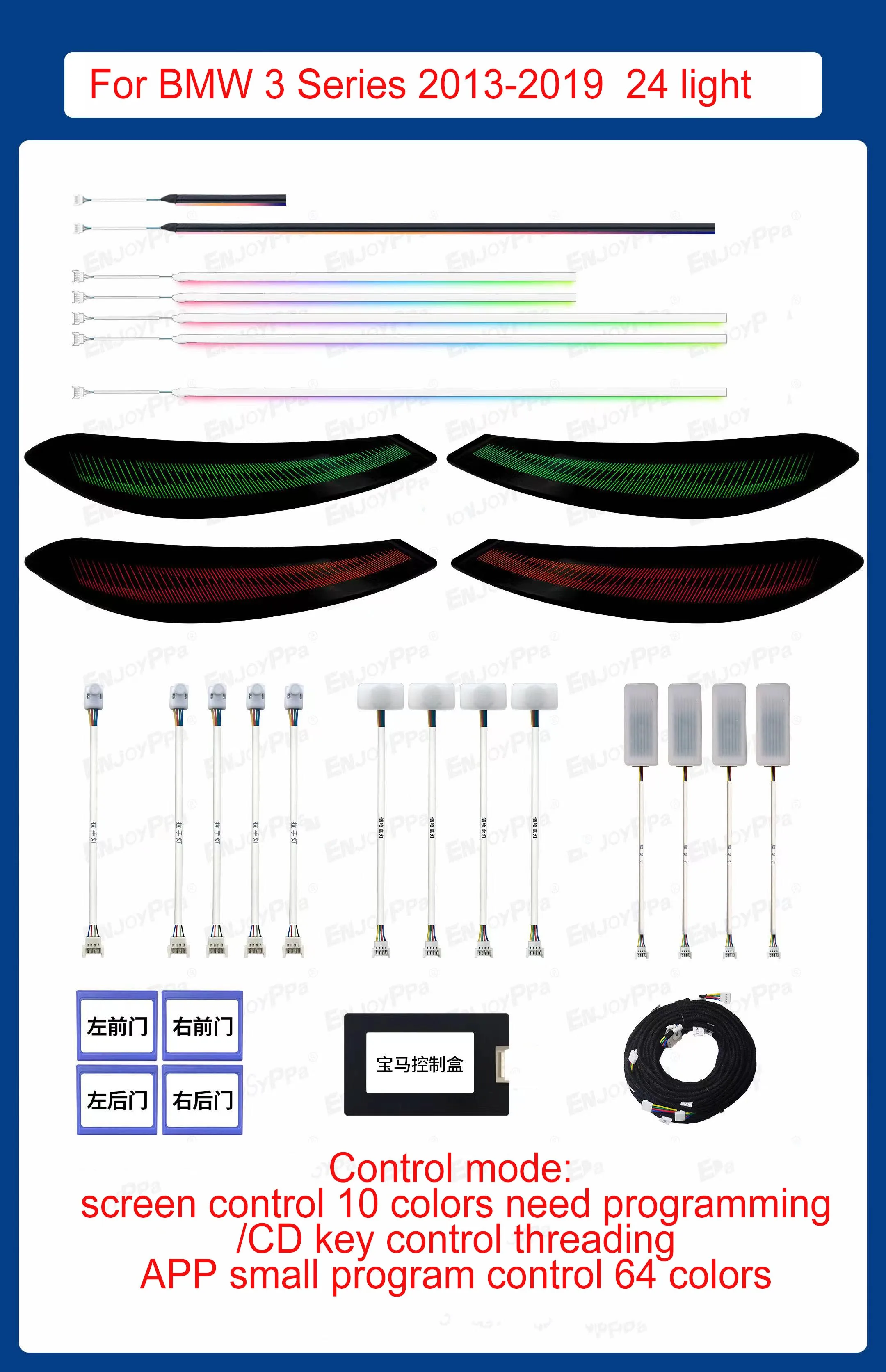 

Dynamic Ambient Light for BMW 3 Series F30 F312013-2019 Door Strips Atmosphere Lamp illuminator Lighting