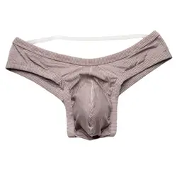 Men's Sexy Open - Back Briefs with Breathable Stretch and Big U Convex Pouch Design - XXL (Brown)