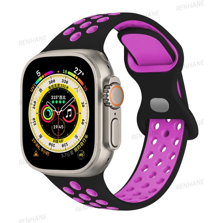 Breathable Silicone Sport Strap