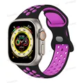 7 Black Purple