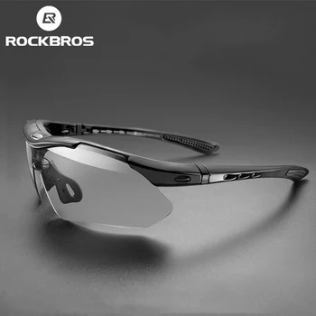 ROCKBROS Cycling Glasses Photochromic Bicycle Sports Sunglasses Men Women UV400 MTB Road Bike Goggles Ultralight Outdoor Eyewear 1