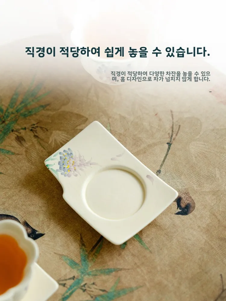 손으로 그린 ??보라색 트럼펫 꽃 세라믹 코스터 고급 티컵 내열 매트 다도 용품 공푸 스타일