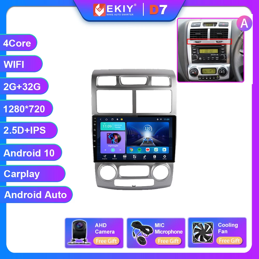 EKIY T7  Android 10 Car Radio For Kia Sportage 2 2004 2005 2006 2007-2010 Android Auto Multimedia Player Stereo BT 2din DVD HU pioneer car audio Car Multimedia Players