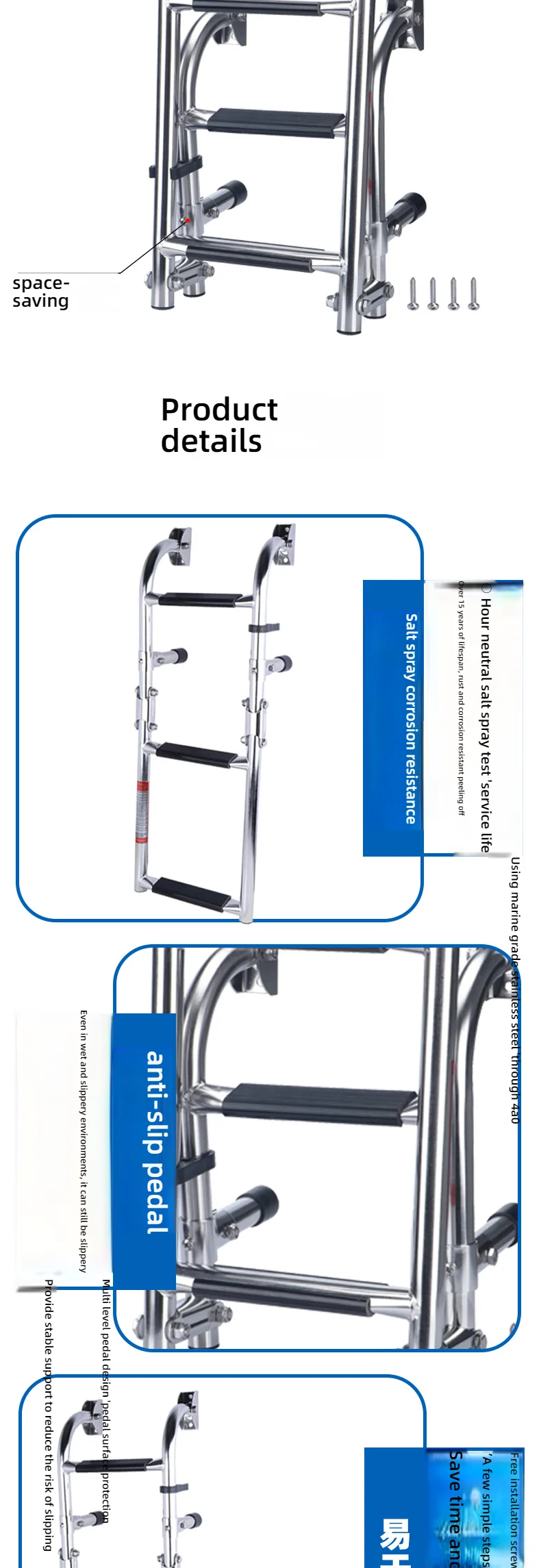 New 3 Step Stainless Steel Polished Steel Telescoping Ladder Swim Step 3 Step La