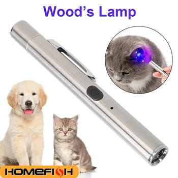 UV Pet Skin Detection Lamp 1