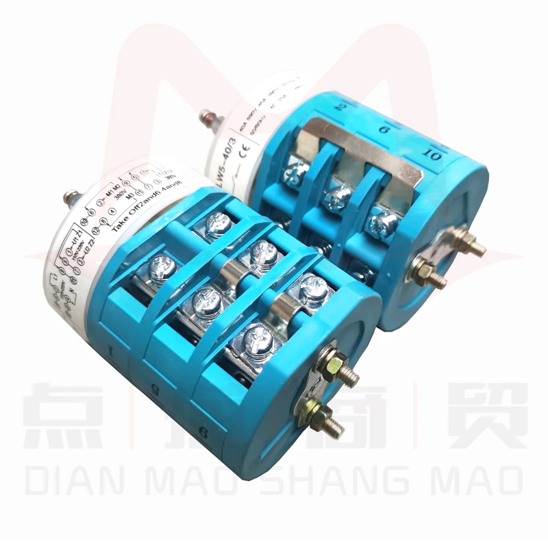 U600W 40A tire dismantling machine,tire scraping machine dedicated forward and reverse switch, universal conversion switch