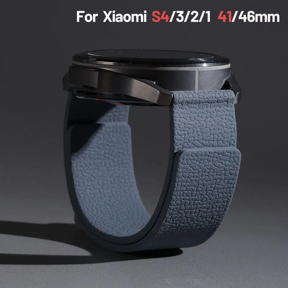 Magnetic Lychee Pattern Silicone Watch Strap - 18mm, 20mm, 22mm