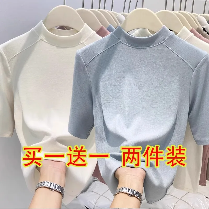 White + blue [two-piece pack]