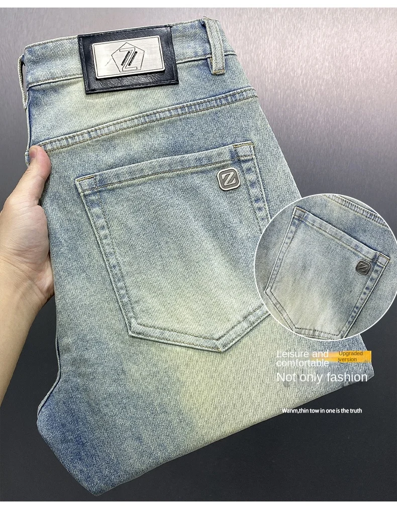 Description Picture 5 of itemSummer Thin Jeans for Men 2024 New Nostalgic Fashion Trend Simple High end Washed Elastic Slim Fit Pants