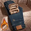 2024 Winter New Fleece-lined Thickened Men's Jeans Cold-Resistant Stretch Slim Fit Straight All-Matching Antifreeze Warm Pants 2