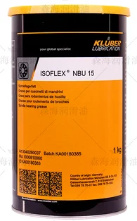 

Подшипниковая смазка Kluber Isoflex Nbu-15