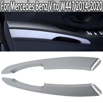 Per Mercedes Benz Vito W447 2014-2020 Decorazione di interni auto ABS Argento Porta anteriore Bracciolo Copertura protettiva Accessori auto