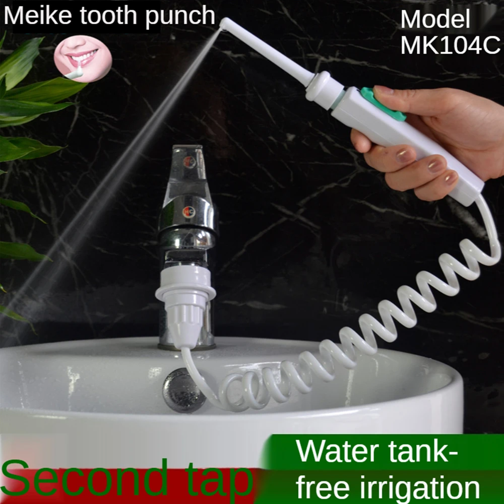 Faucet flushing device Teeth Oral Irrigator Water Dental Jet