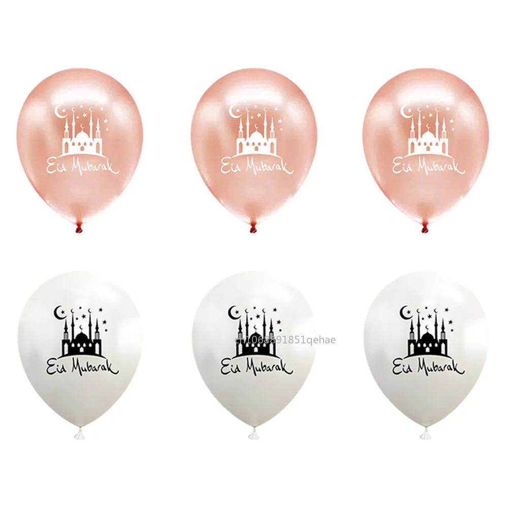 10Pcs Eid Mubarak Latex Balloon Ramadan Kareem Decoration Air Globos Ramadan Mubarak Muslim Islamic Festival Party Supplies 2025
