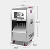 Electric Meat Cutter Stainless Steel Commercial Beef Pork Chicken Dicer 2