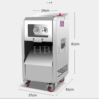Electric Meat Cutter Stainless Steel Commercial Beef Pork Chicken Dicer 2
