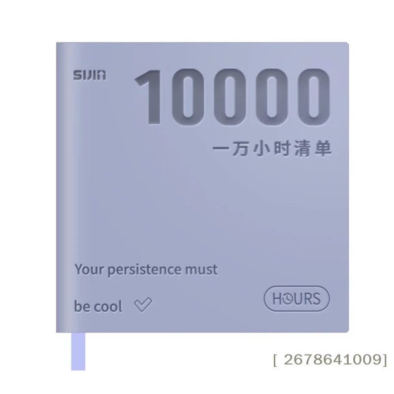 ? 10000시간 목표 추적 저널 - 시간 관리 및 습관 기록 기능이 있는 미니 포켓 플래너 (일상 사용) | 〔YY33〕