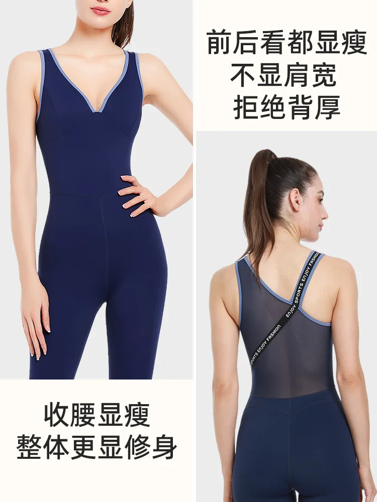 Cross-border summer one-piece yoga suit women's advanced sense of new outdoor fitness exercise yoga pants