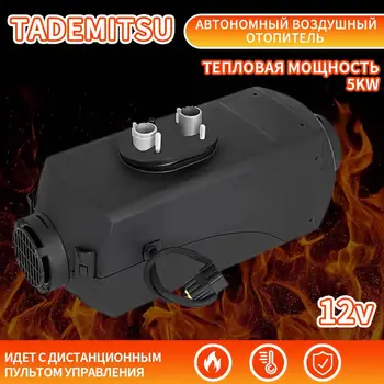 Изображение товара 0