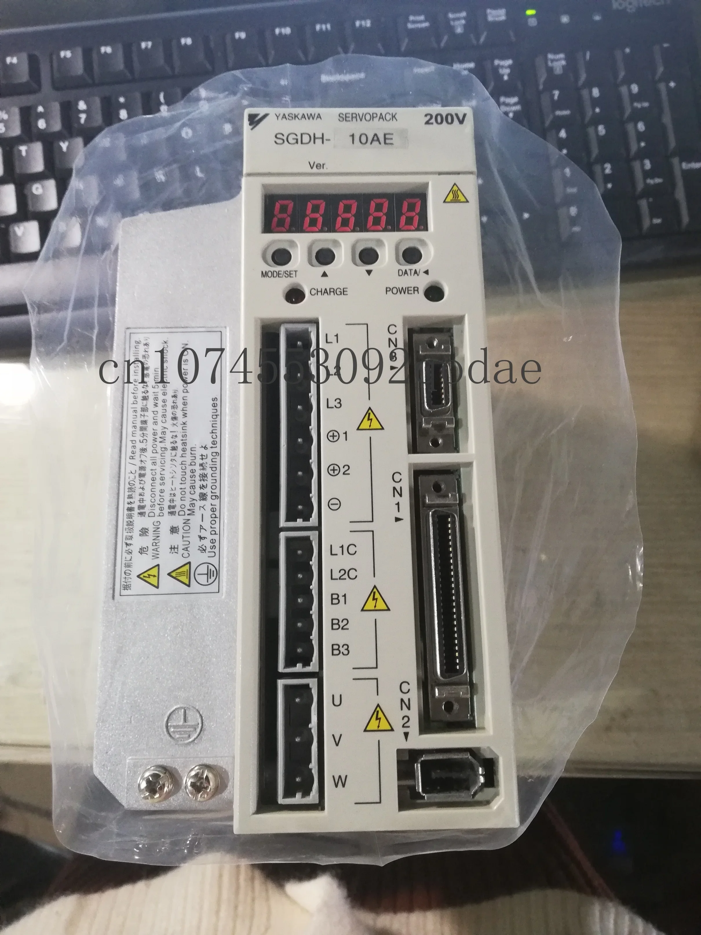 

SGDH-10AE New Servo Drive For CNC System Machinery