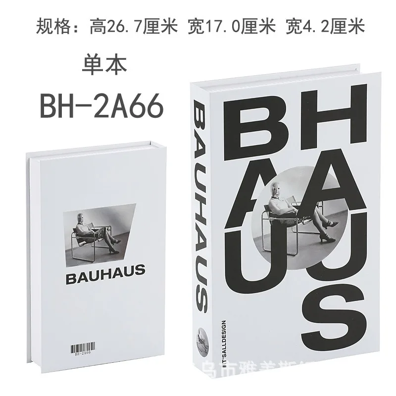 Luxury Decorative Faux Books for Home and Office Decor