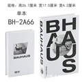 BH2A66