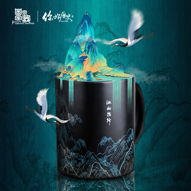 

Jiangshan Color-changing Mug Ceramic Mug Couple Cup Send Friends Birthday Gift Funny Mugs Ceramic Coffee Fathers Day Gifts Mug