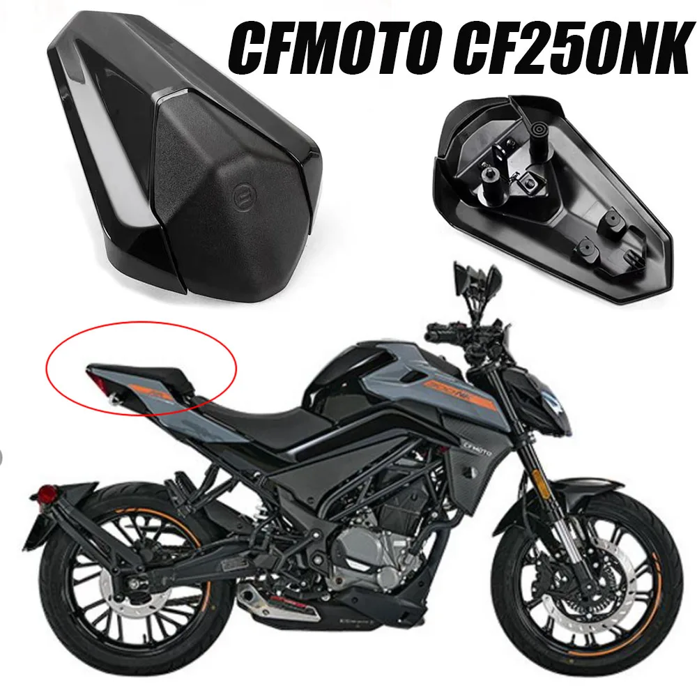 

Чехол для заднего сиденья мотоцикла CFMOTO CF250NK NK250 CF250 NK 250 NK