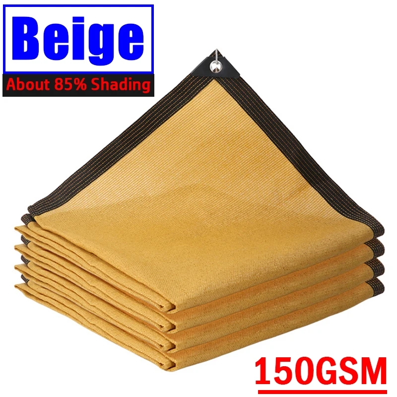 Beige-150GSM