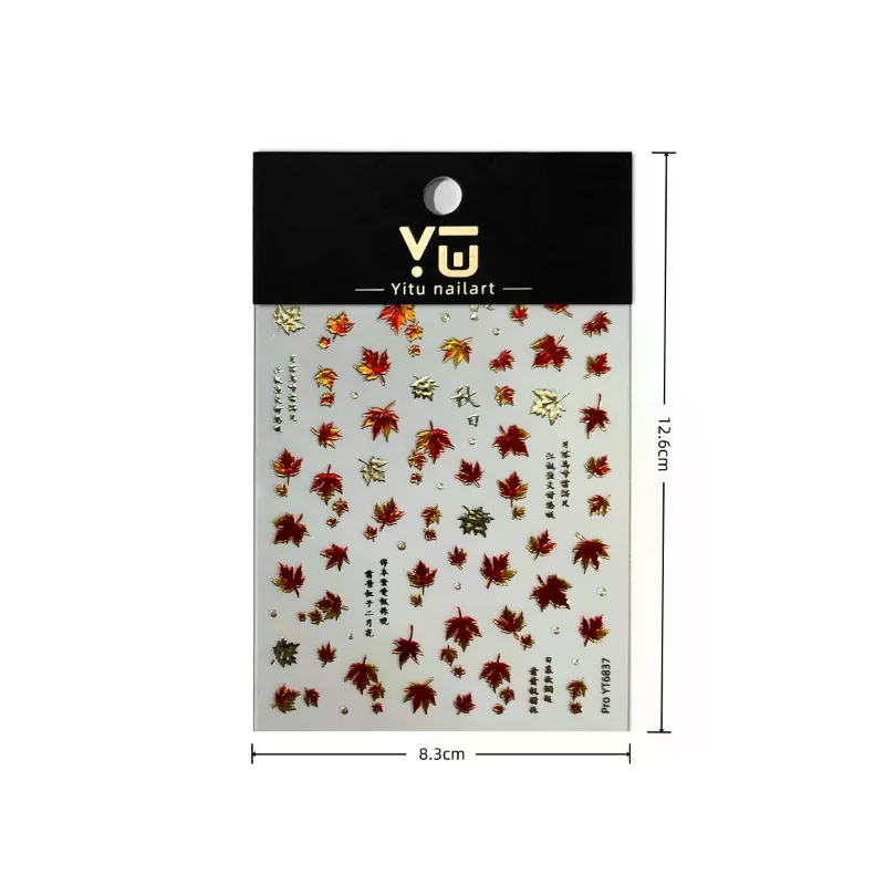 1Pcs Autumn Bronzing Maple Leaf Nail Art Stickers - Elegant Red Fall Leaves Decals for DIY Nail Art Decoration & Manicure Design