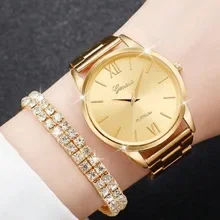 Watch and bracelet set - matching styles