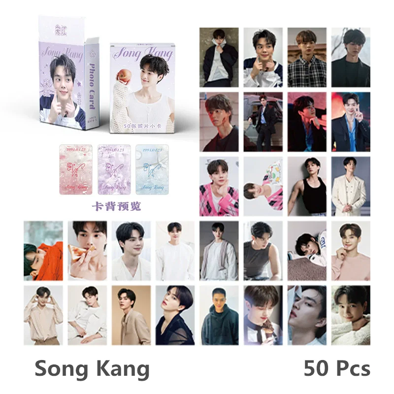 50 Pcs/Set Korean Star Song Kang Laser Lomo Card Korean Drama My Demon Mini Postcard HD Photocard Cosplay Gift