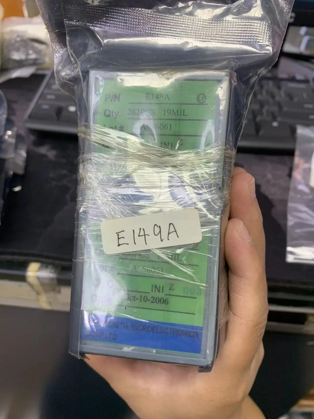 

E149A подходящий BOM/универсальный чип, приобретайте оригинальный