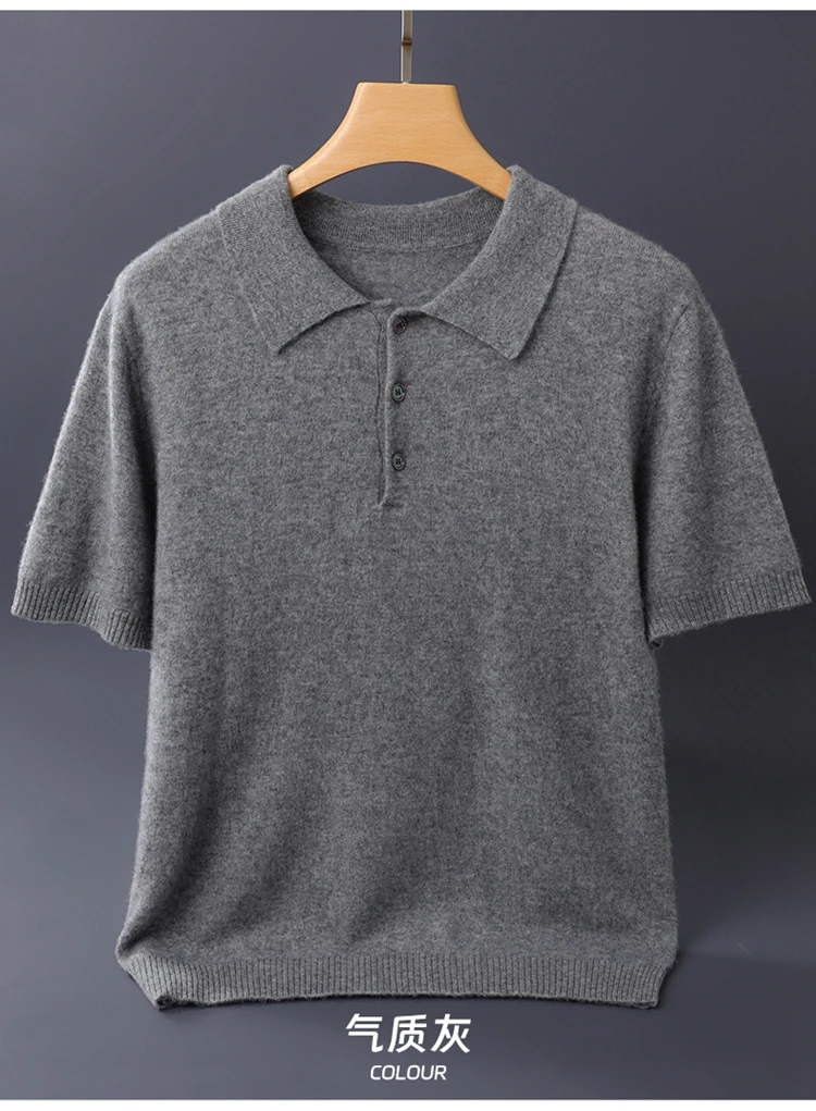 قميص بولو رجالي قصير الأكمام من الكشمير 100٪ للأعمال والملابس غير الرسمية، سترة للربيع والصيف