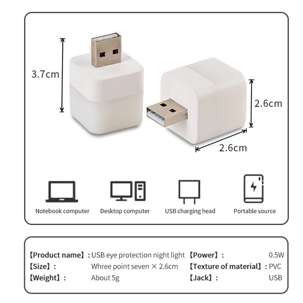 1pc USB Plug Lamp Mini Night Light Computer Mobile Power Charging Small Book Lamps LED Eye Protection Square Reading Light