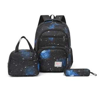 Starry Sky Print Kids School Backpack for Boys Nylon Elementary School Bags Set Durable Children Bookbag Casual Travel Back Pack 1