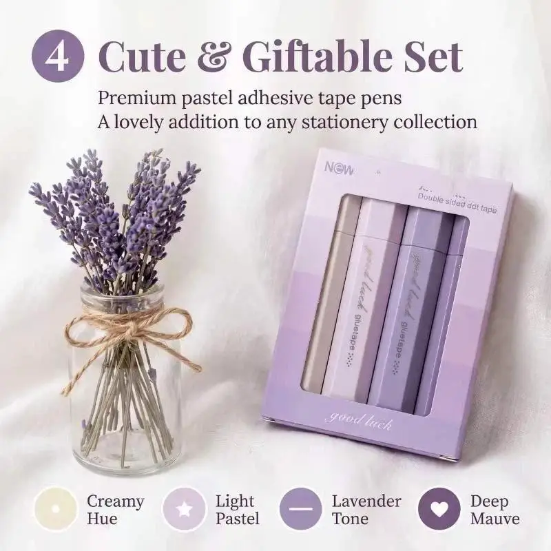 Versatile Waterproof Adhesive Tape - 4-Pack | Double-Sided for Crafts & School Projects