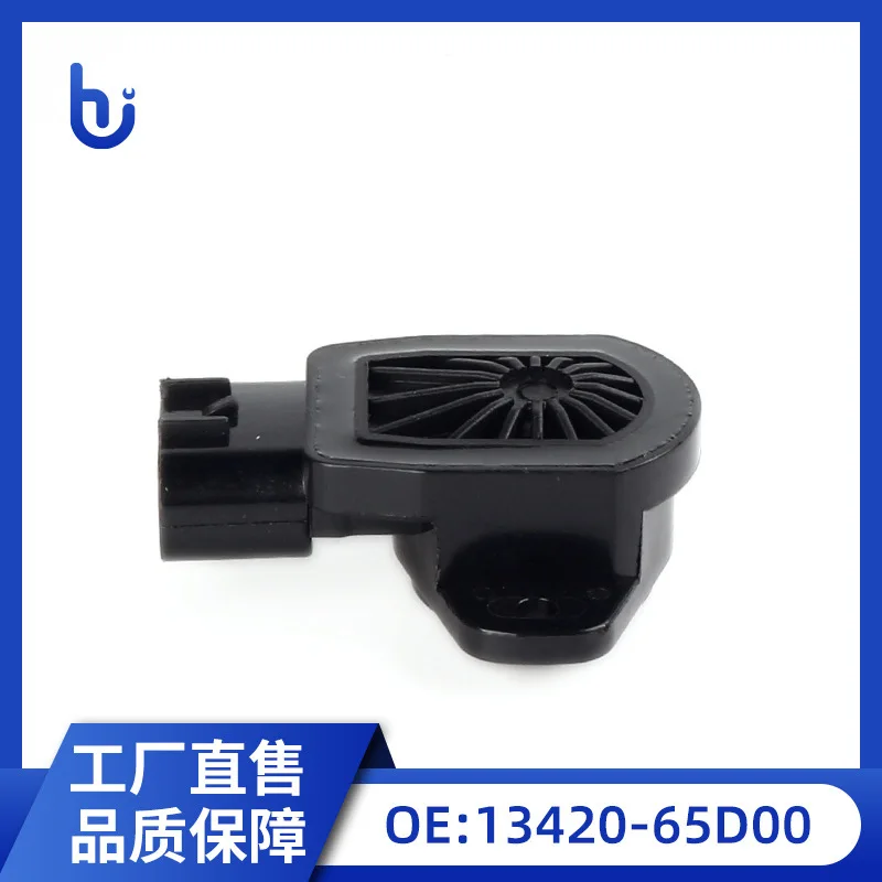 

13420-65D00 Throttle Position Sensor