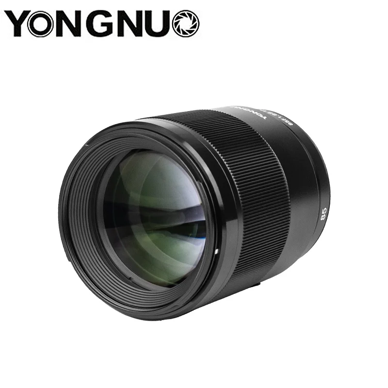 

Yongnuo 85mm F1.8S DF DSM Auto Focus Full Frame Medium Telephoto Lens for SONY E mount A7 A7II A7III A7IV A7RIV A9 A7RIII A6000