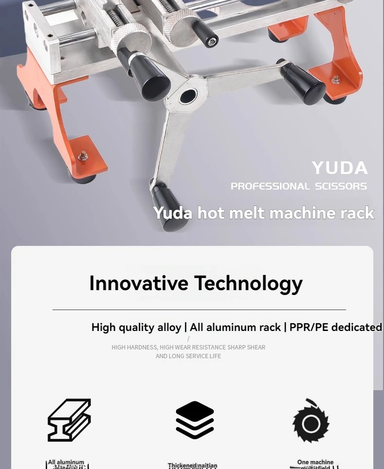 New PE/PR Portable Lightweight Plug in Hot Melt Machine 20-110 Hot Melt Welding