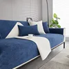 Chenille Sofa Cover Solid Color Waterproof Sofa Mat Dark Blue Simplicity Sofa Cover Chenille Antiskid Four Seasons Couch Cushion 1