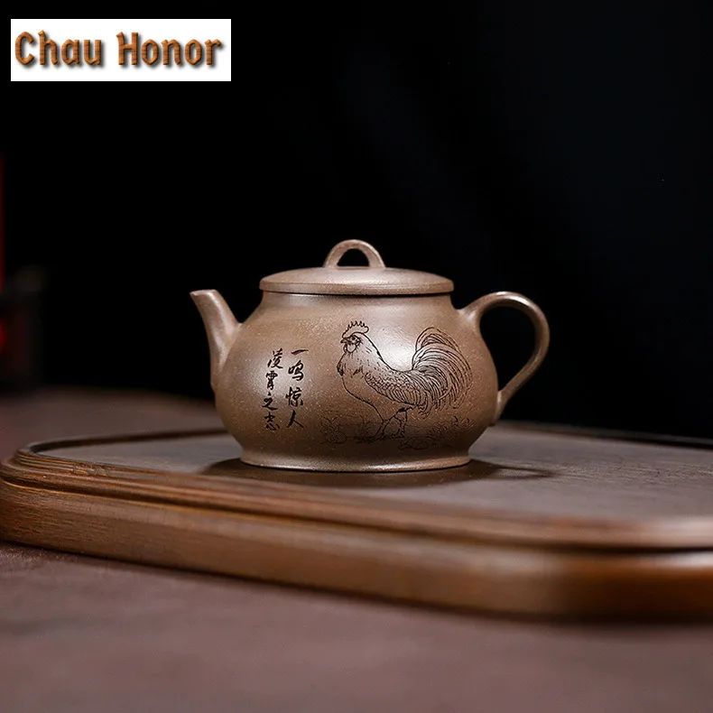 170ml Boutique Yixing Purple Clay Teapots Handmade Pot Raw Ore Clear Ash Section Mud Kettle With Filter Chinese Zisha Tea Set