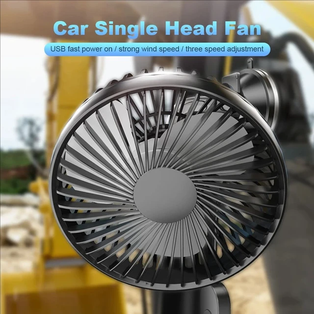 12V-24V 5W Car Fan Large Wind Three Speed Control Light Portable Suction Cup Single Head USB Interface Car Fan Car Accessories 4